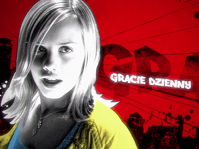 アマンダ・マッケイ