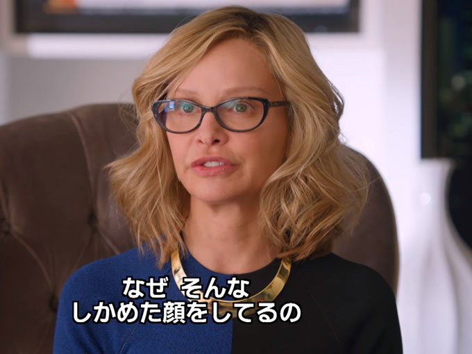 キャット・グラント