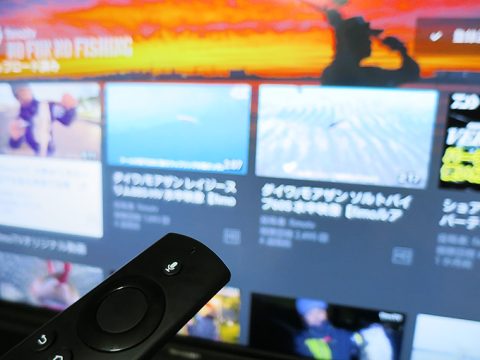 釣り動画が見放題!YouTubeのおすすめチャンネル10選!!
