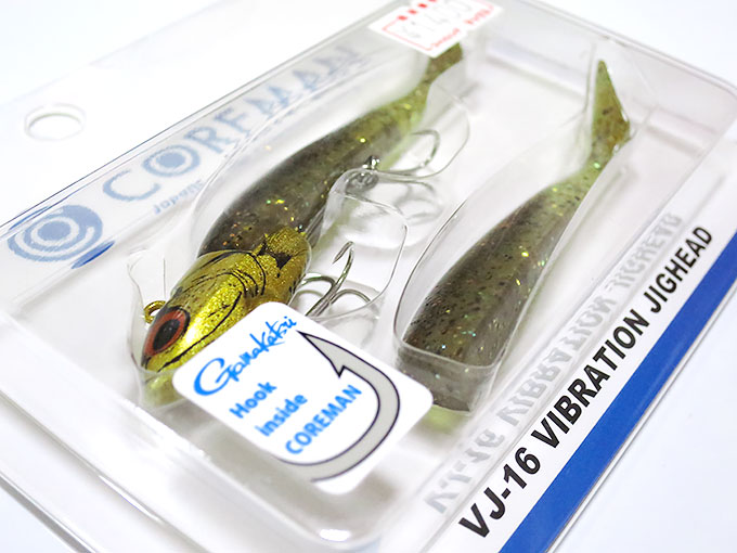 コアマンVJ-16バイブレーションジグヘッド