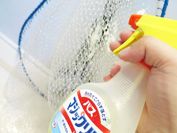 バスマジックリンを吹きかける