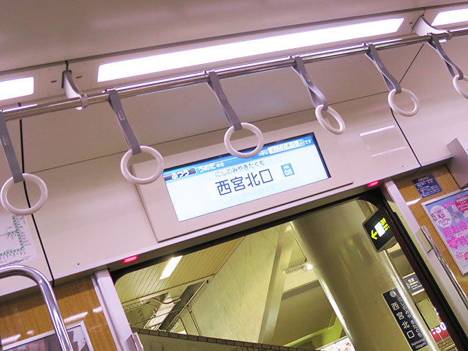 阪急電車の車内