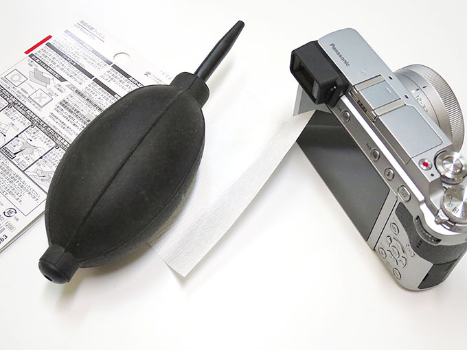 液晶の埃や汚れを綺麗にして