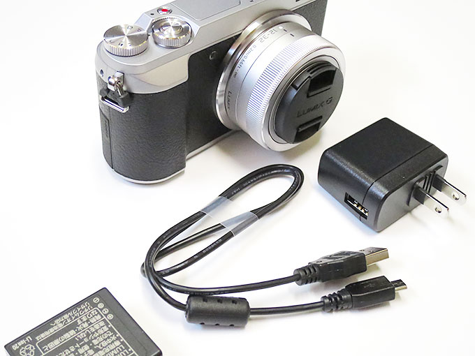 LUMIX GX7 Mark II充電の準備
