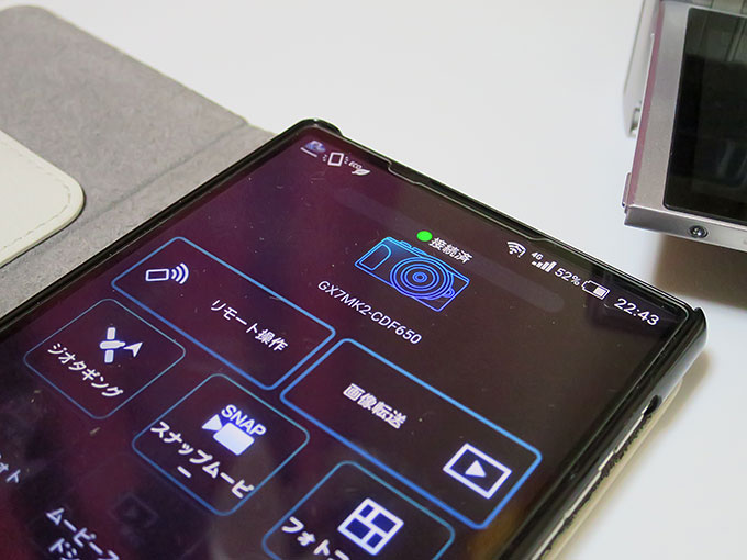 パナソニックのカメラ専用アプリ