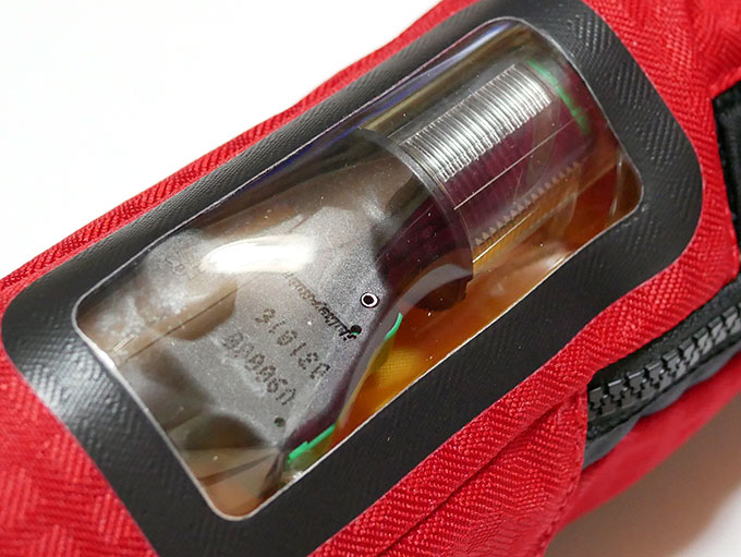 ハルキロバート社カット装置搭載