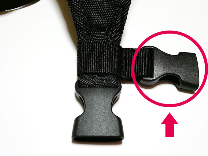 初期状態の向きを変更する