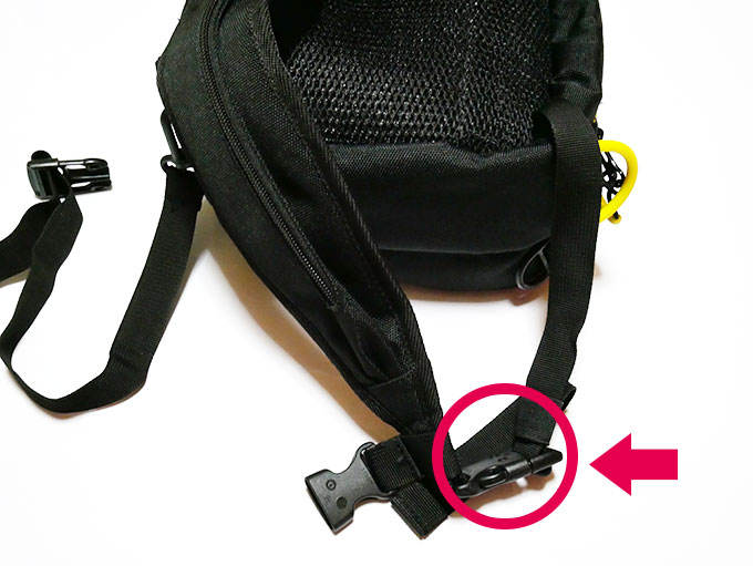 接続部分を逆にする