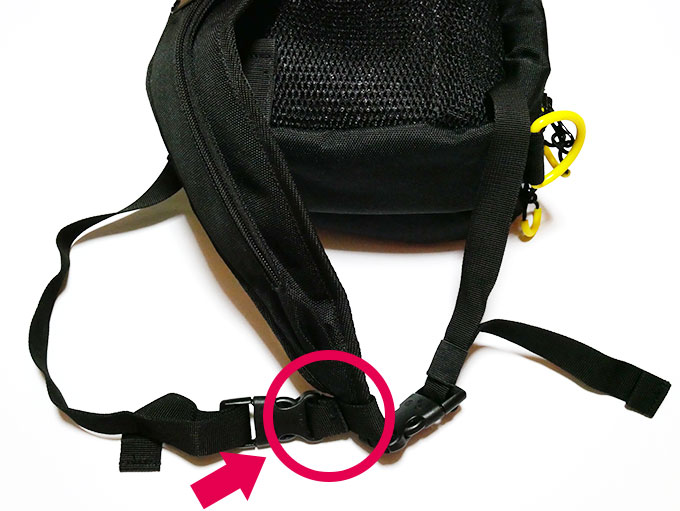 接続部分を逆にする