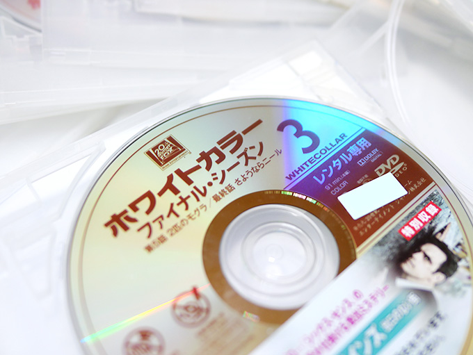 ホワイトカラー最終話