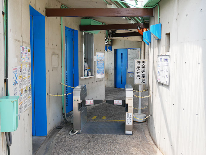 海釣り公園への出入り口