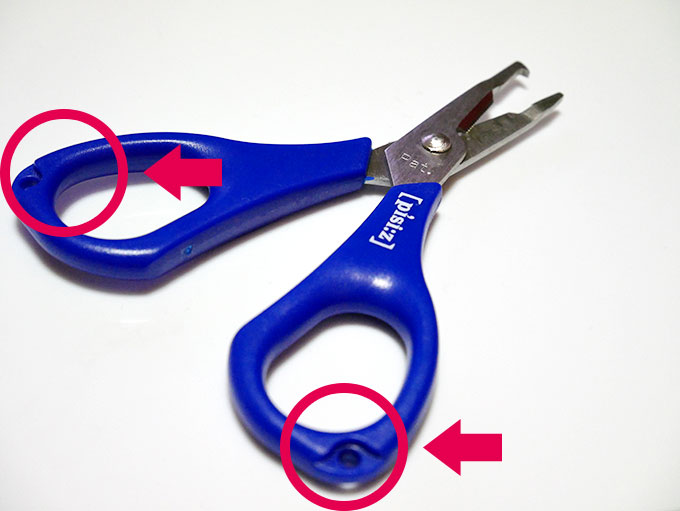 持ち手部分に穴