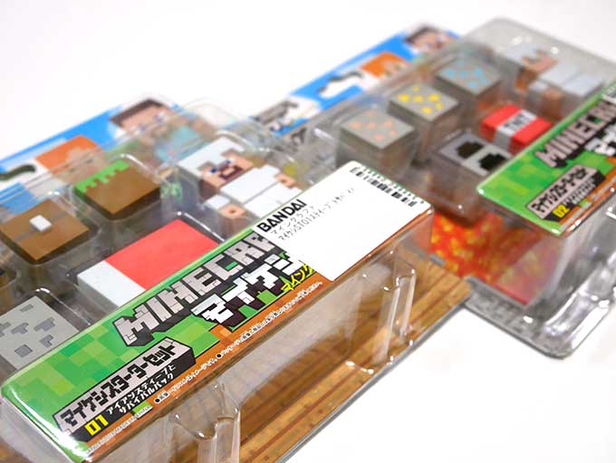 マインクラフト消しゴム