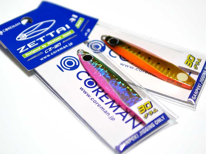 岸壁ジギング用メタルジグ