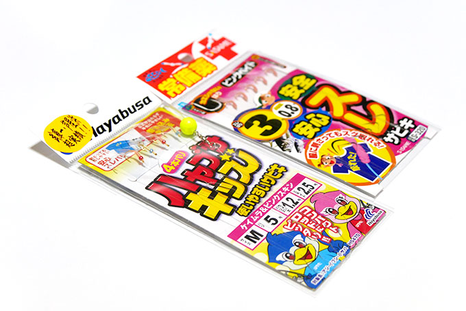 ハヤブサキッズと常備薬 安心安全スレサビキ