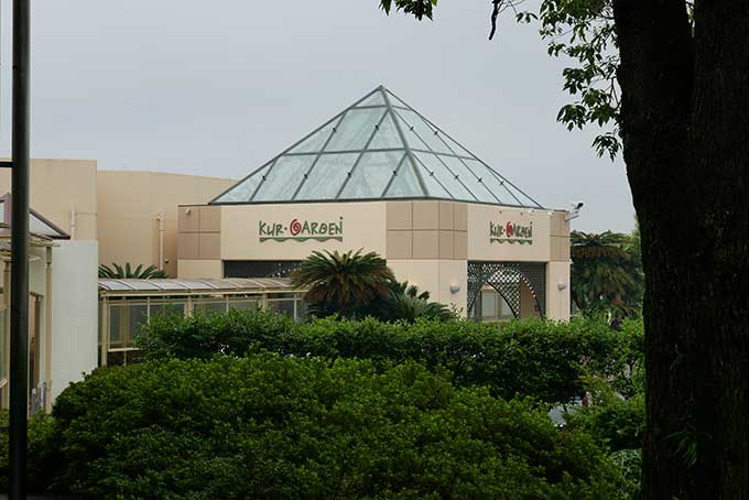 クア・ガーデン