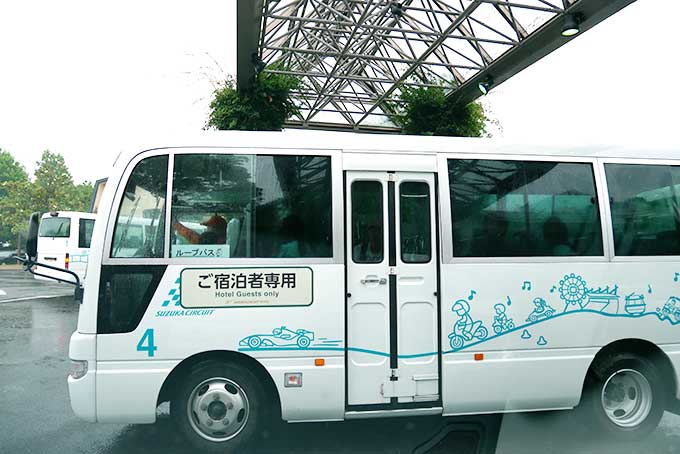 ループバスも運行中