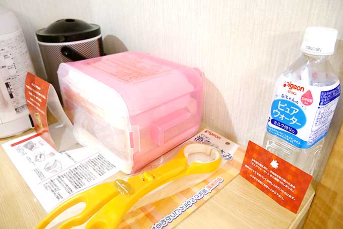 ミルクを作る気配り