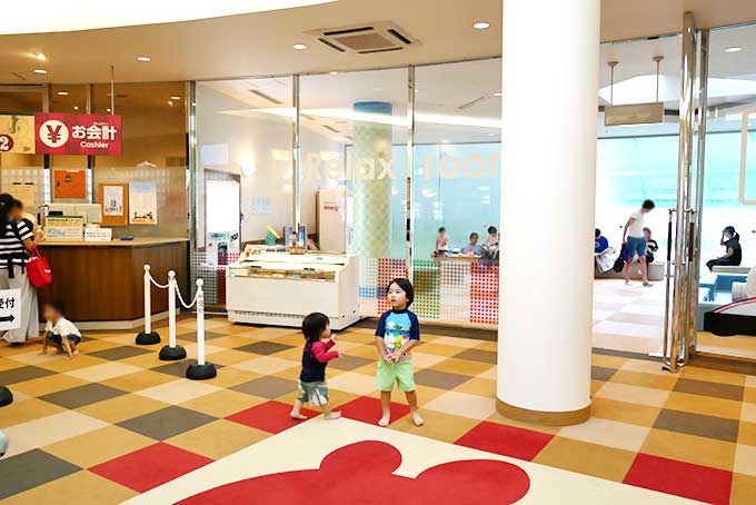 プールの受け付け