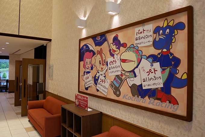 夕食の準備へ!!