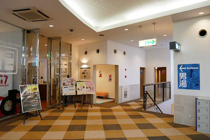 鈴鹿サーキットの園内で湧いた天然温泉