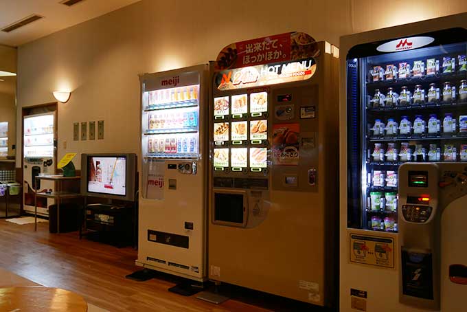 リラックスルームの自販機