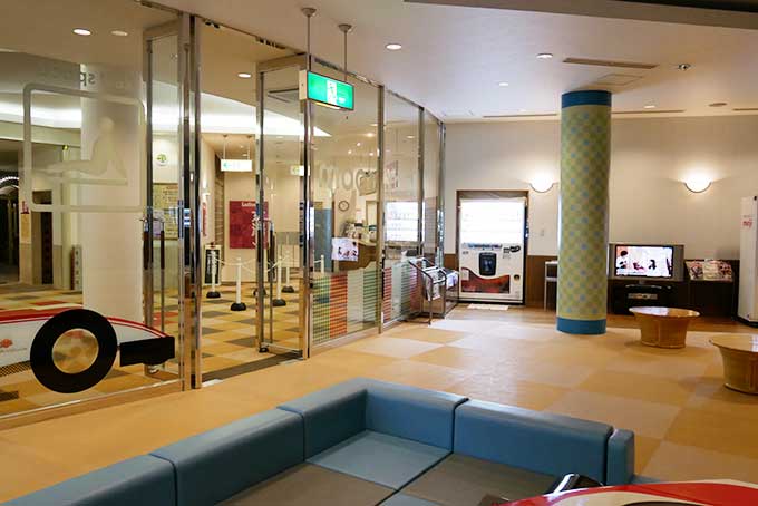 リラックスルーム