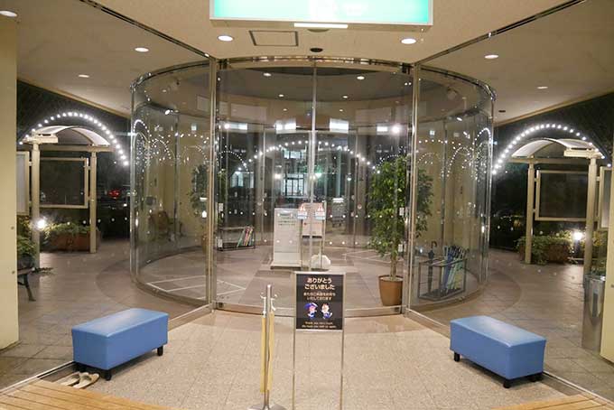 クア・ガーデン