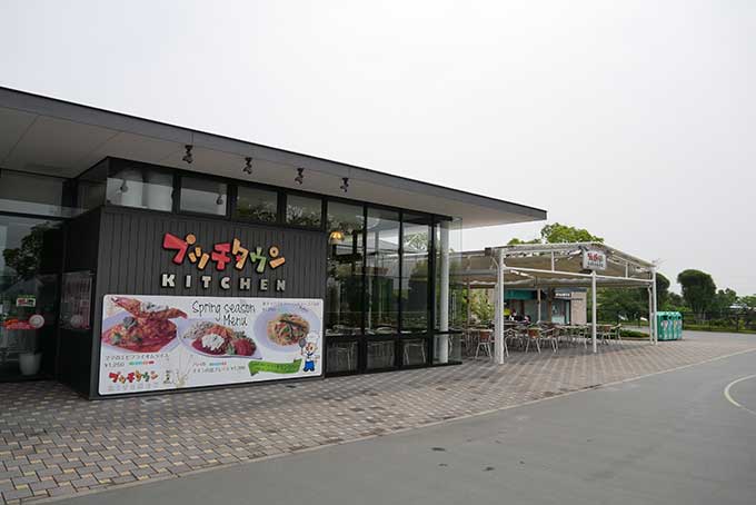 プッチタウン内にある洋食屋さんのプッチタウンキッチン