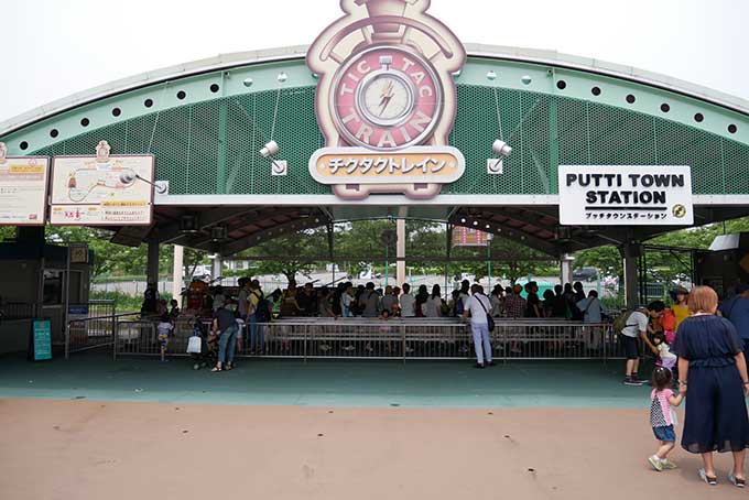 チクタクトレイン