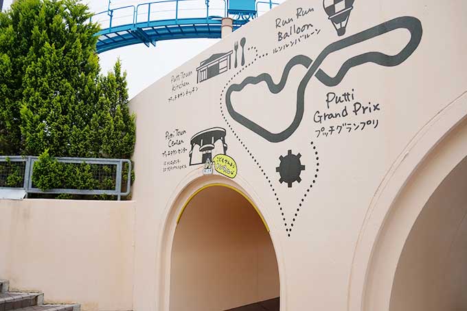 子供用のトンネル