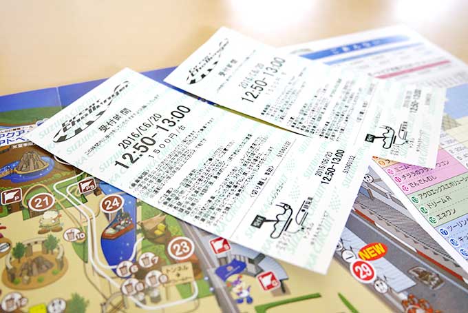サーキットチャレンジャーのチケット
