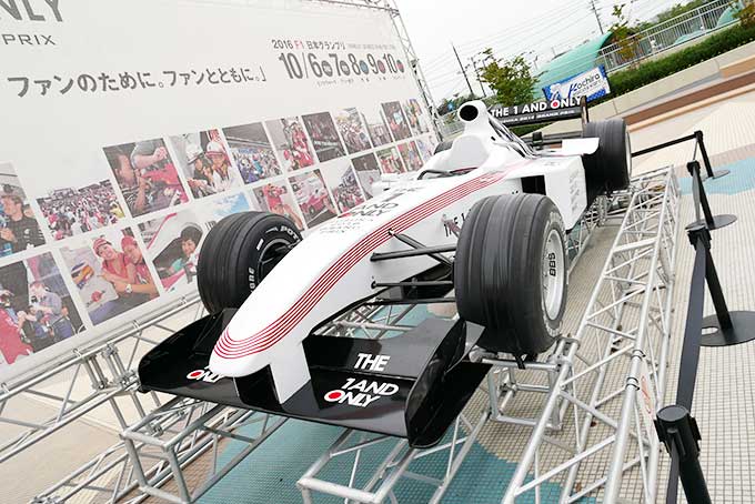 フォーミュラーカーの展示