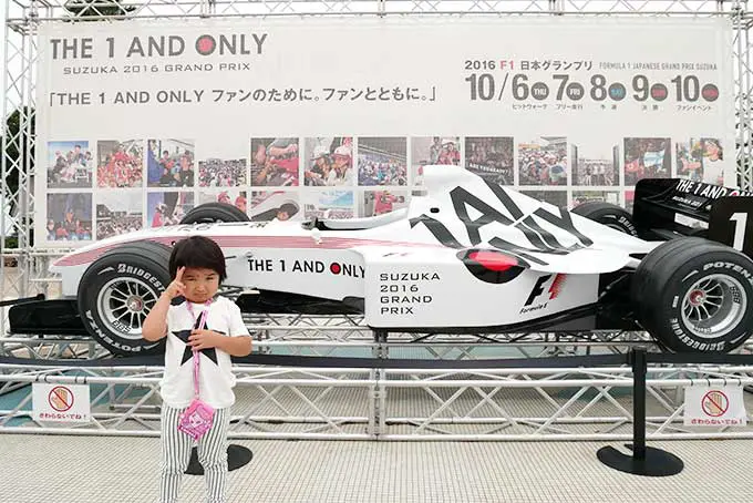 鈴鹿サーキットを走れる「サーキットチャレンジャー」の感想！！