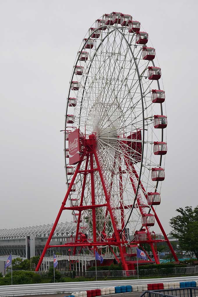 大きな観覧車!!
