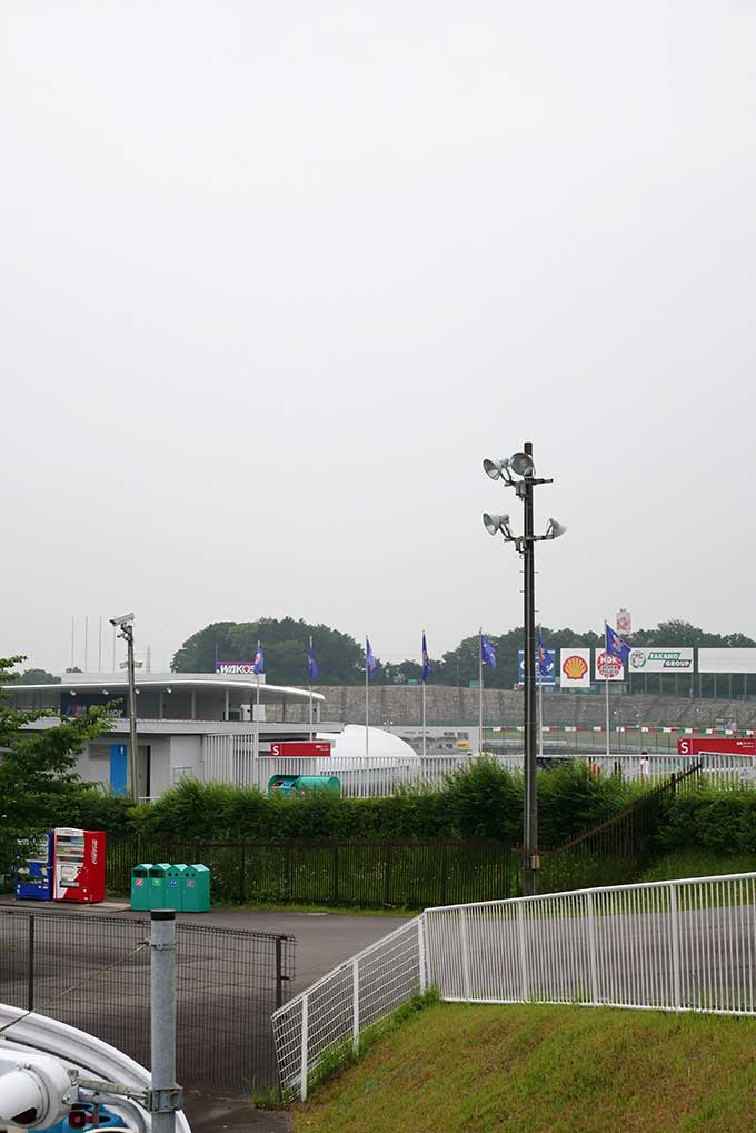 国際レーシング場