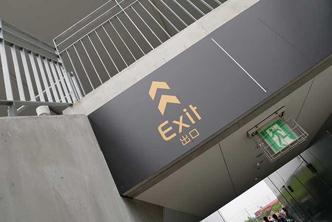 実際のコースを走るのは最高!!