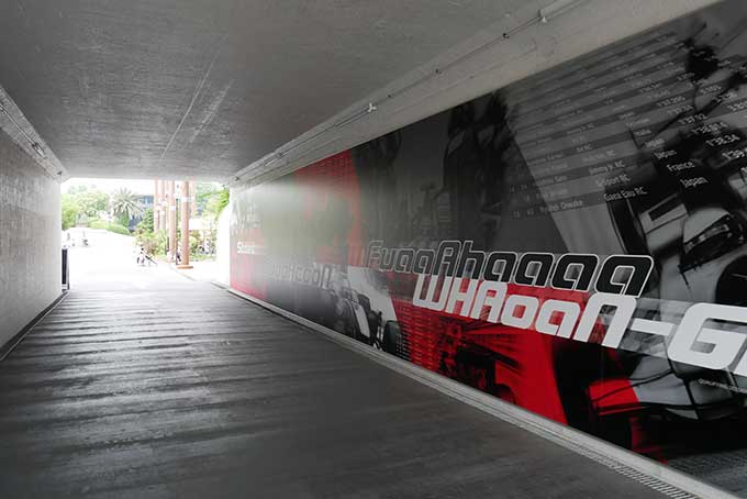 遊園地側へ移動