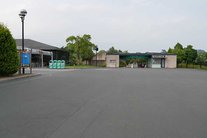 ゲートへ戻って