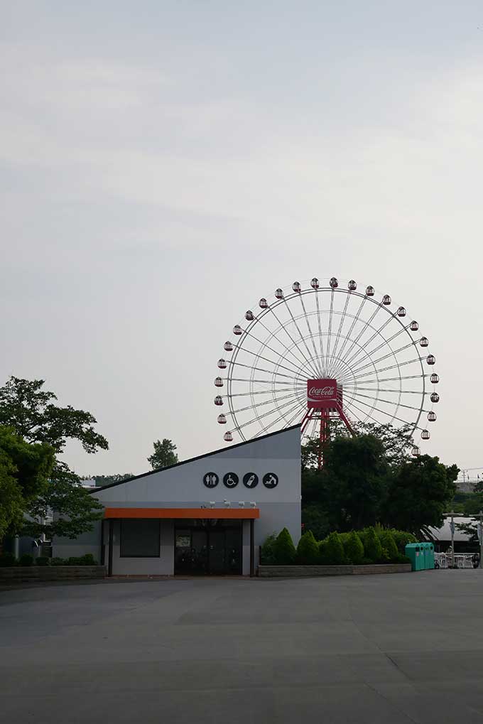 楽しかった遊園地モートピア
