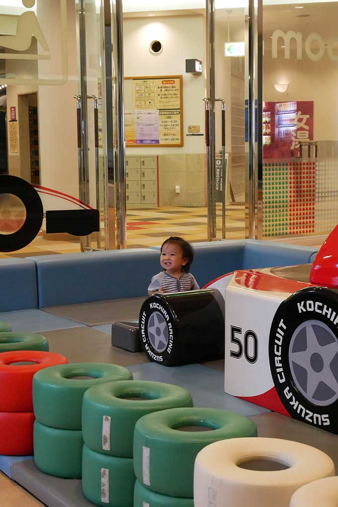 お風呂に入ってから帰路へ