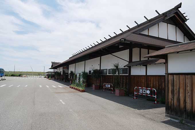 神戸どうぶつ王国