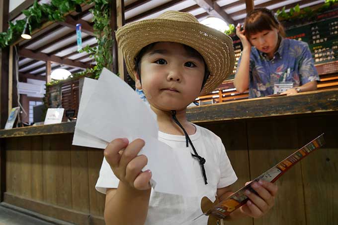 チケットを入手