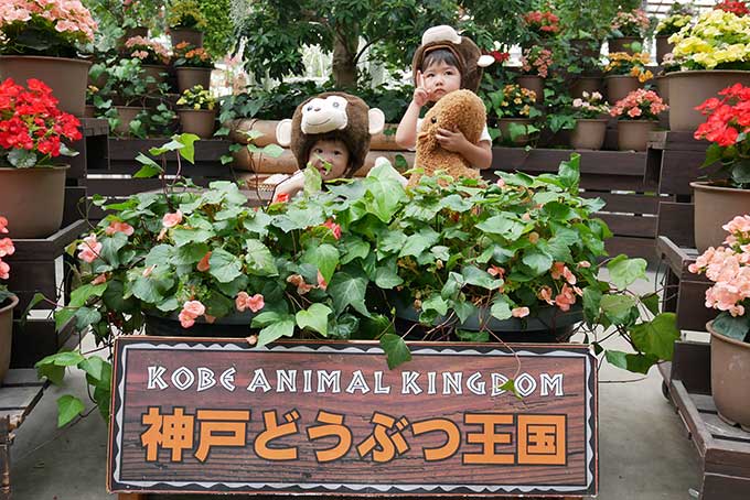 記念にパシャリ!!