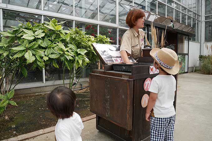餌の販売を発見!!
