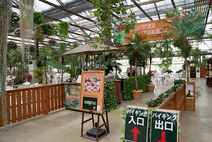 レストランもあります