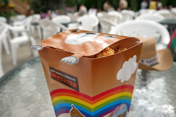 ポップコーンを買って休憩