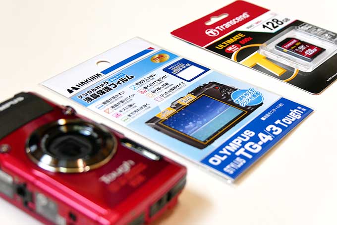 保護シートとメモリーカード