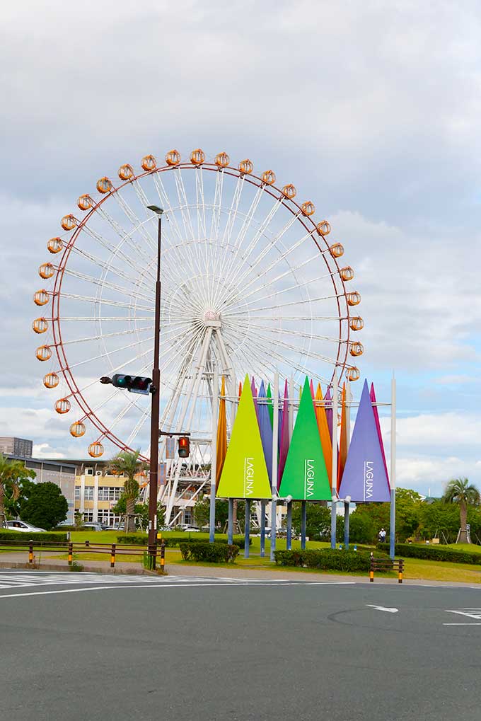 フェスティバルマーケット側へ移動