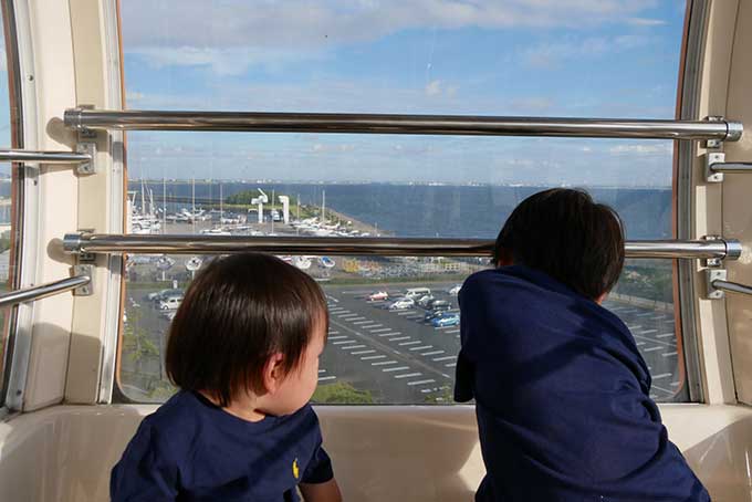 三人で観覧車へ!